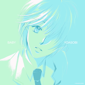 「BABY」