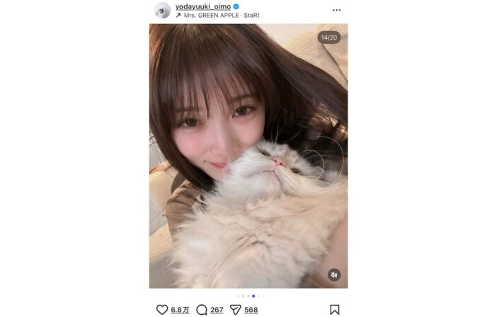 与田祐希、幅広い交友関係のプライベートショット 乃木坂46同期やミセス 藤澤涼架との写真に「どれだけ友達多いの!?」