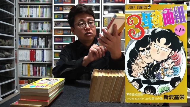 『ハイスクール！奇面組』について語る銀シャリ・橋本