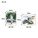 『頭文字D』表紙をモチーフにしたマグネットの画像