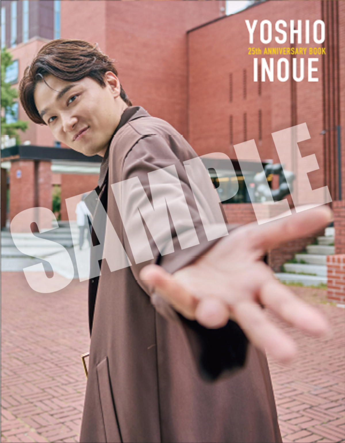 井上芳雄 25th ANNIVERSARY BOOK予約開始の画像