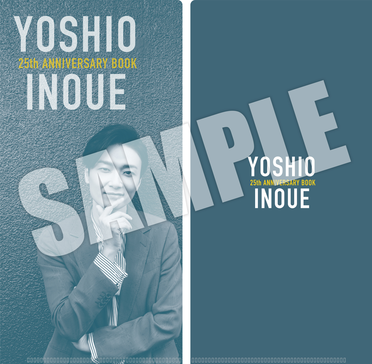 井上芳雄 25th ANNIVERSARY BOOK予約開始の画像