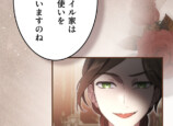 【試し読み】宝石の光らせ方にもこだわりがの画像