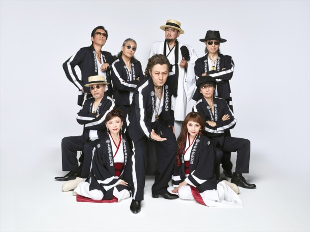 米米CLUB、デビュー40周年記念ツアーを収めた映像作品リリース　試写会＆トークショー開催も