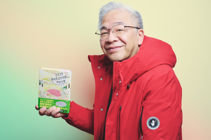 中山七里『とどけチャイコフスキー』を語る