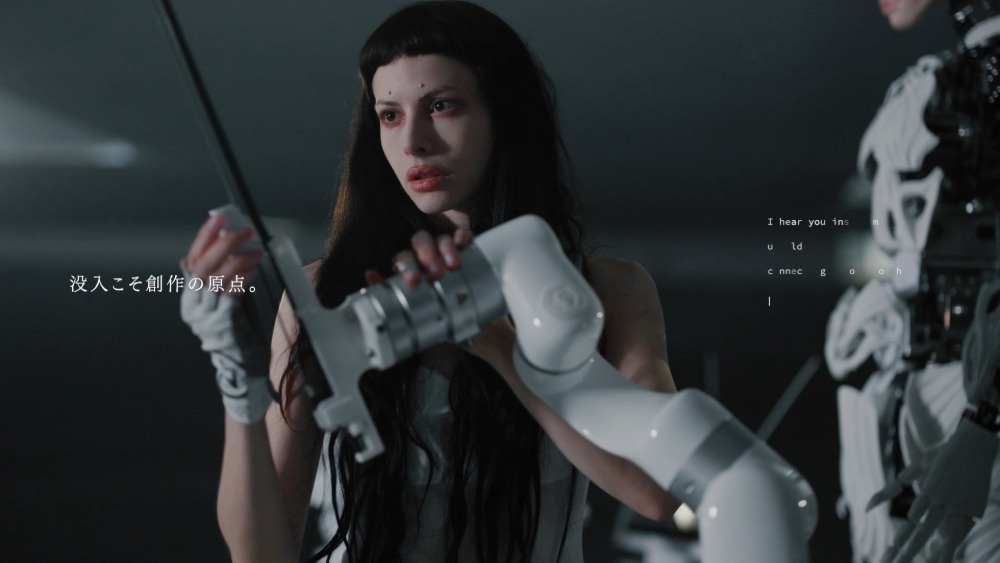 渋谷慶一郎とアンドロイド・マリアがCM出演の画像