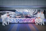 Travis Japan