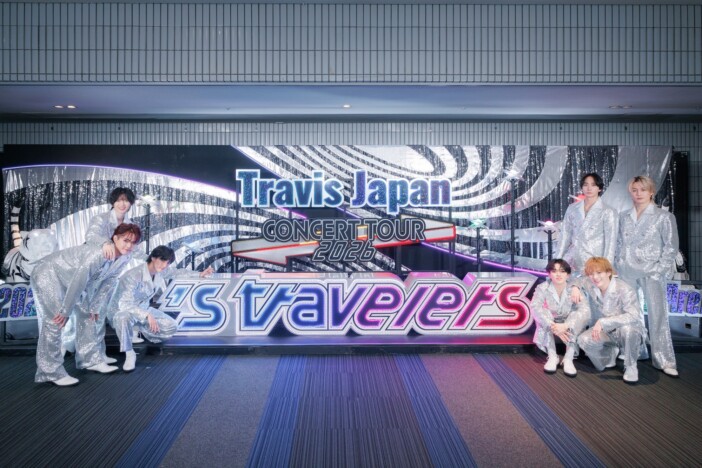 Travis Japanが射抜くアイドルの本質