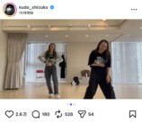 工藤静香 インスタ写真