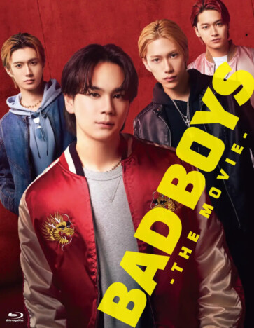 JO1豆原一成の初主演作『BADBOYS』、映像ソフト化が決定