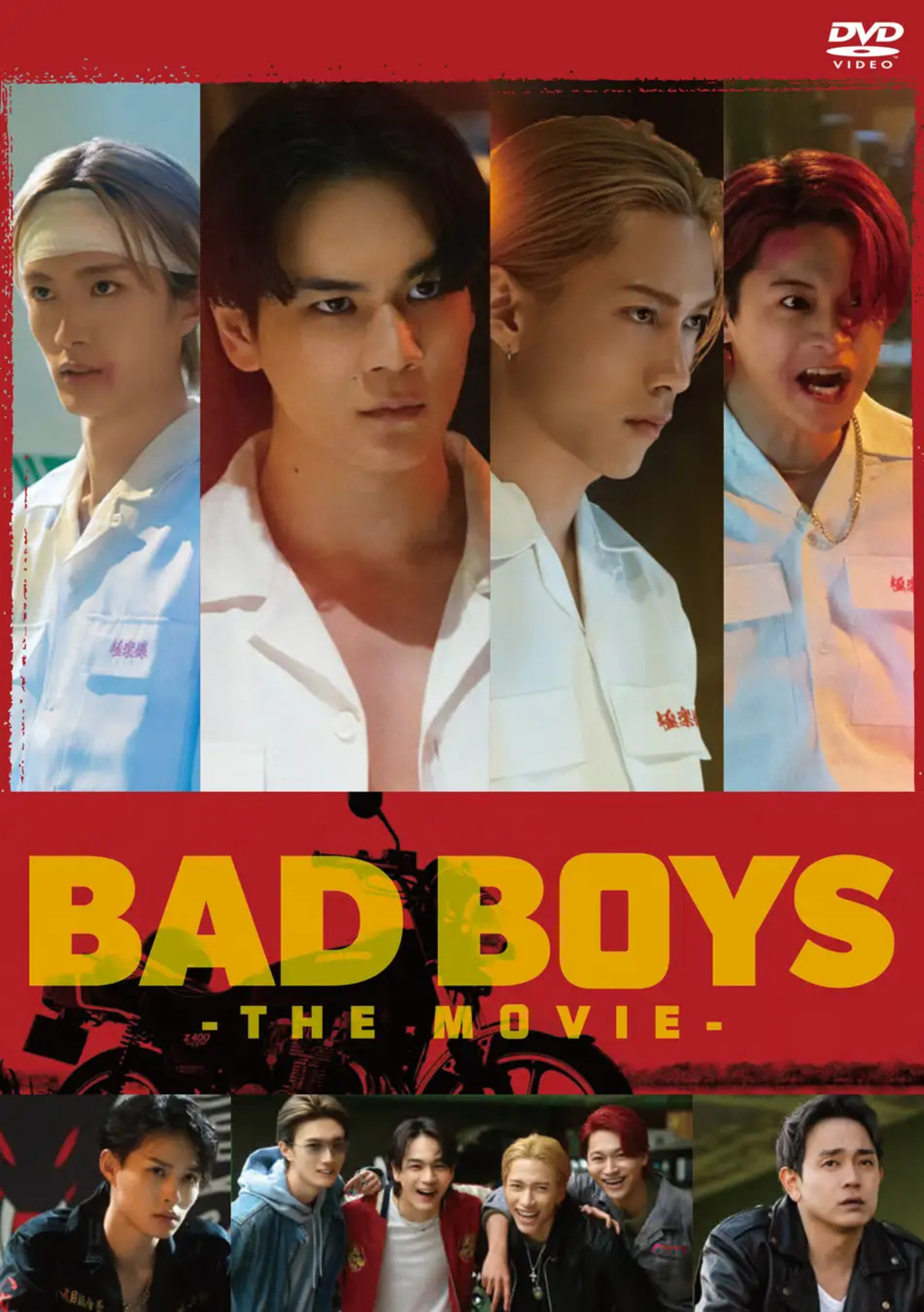 『BADBOYS -THE MOVIE-』Blu-ray&DVDの画像