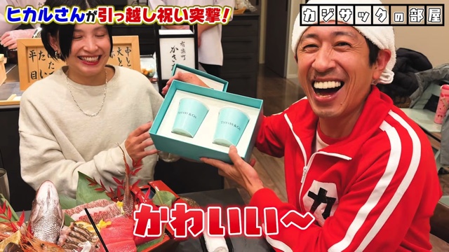 ヒカルの近況を聞くカジサックとヨメサック