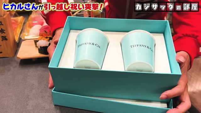 ヒカルの近況を聞くカジサックとヨメサック