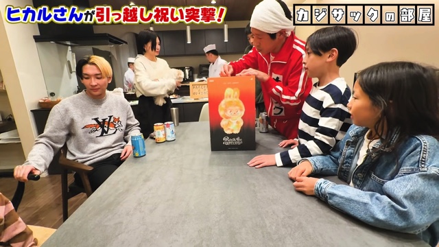 ヒカルの近況を聞くカジサックとヨメサック