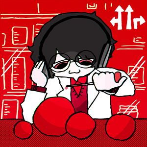 「アイエナラエ feat. 詩羽」ジャケット