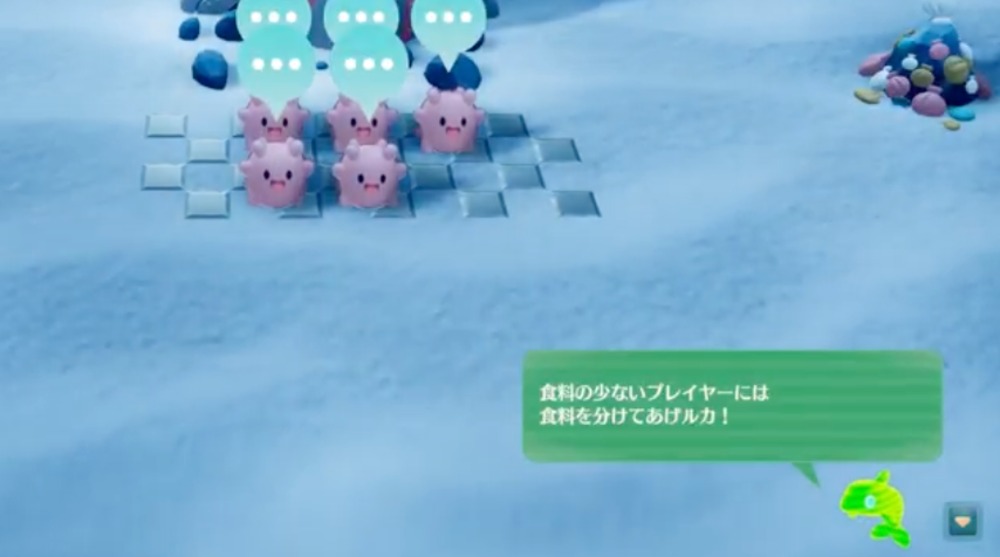 ナビイルカ ゲームのスクリーンショット