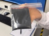 開発されたシリコンカーボン素材