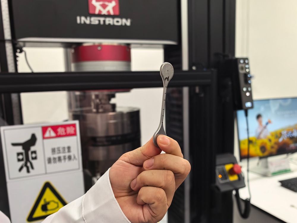 引張テスト