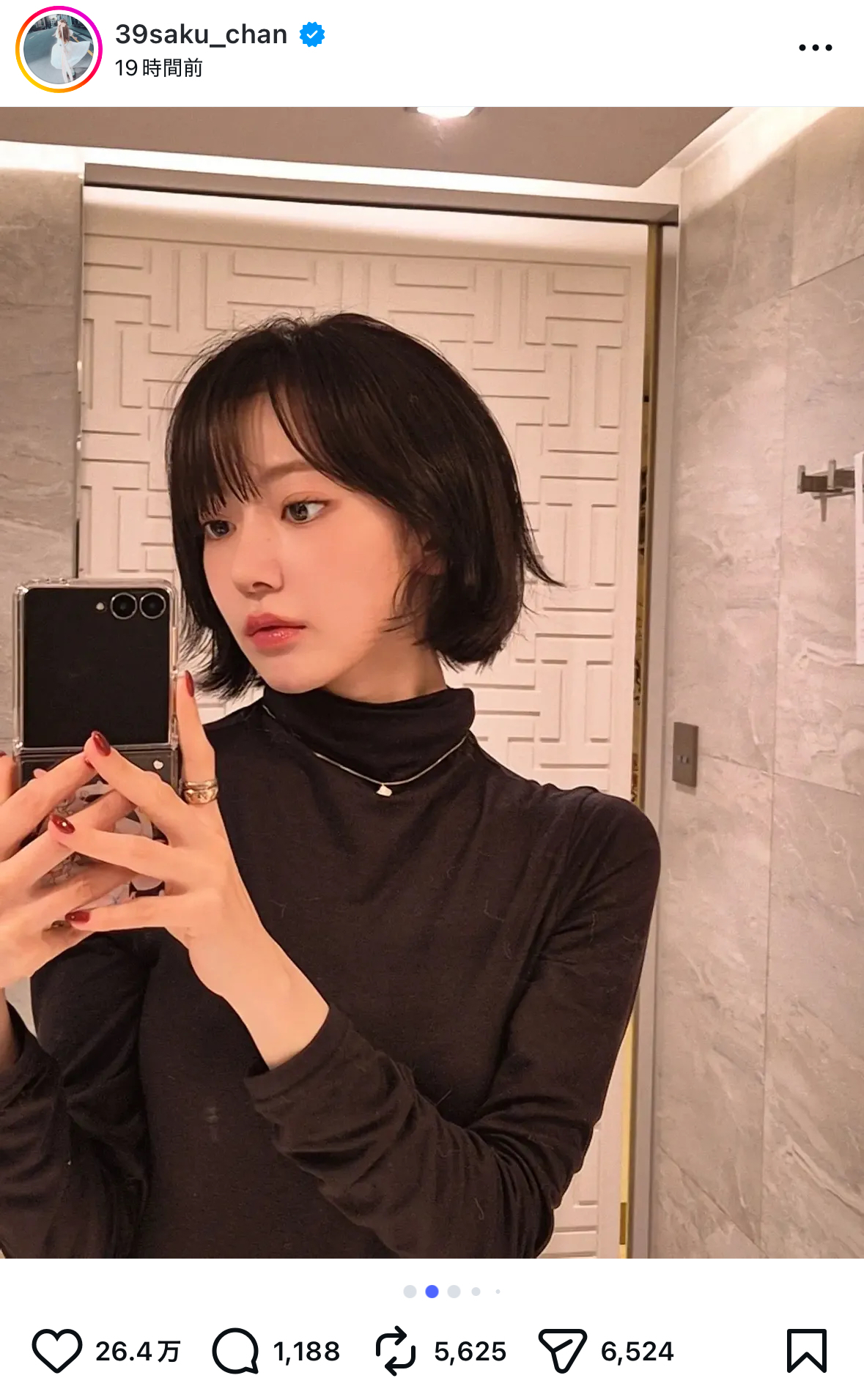 LE SSERAFIM SAKURA インスタ写真