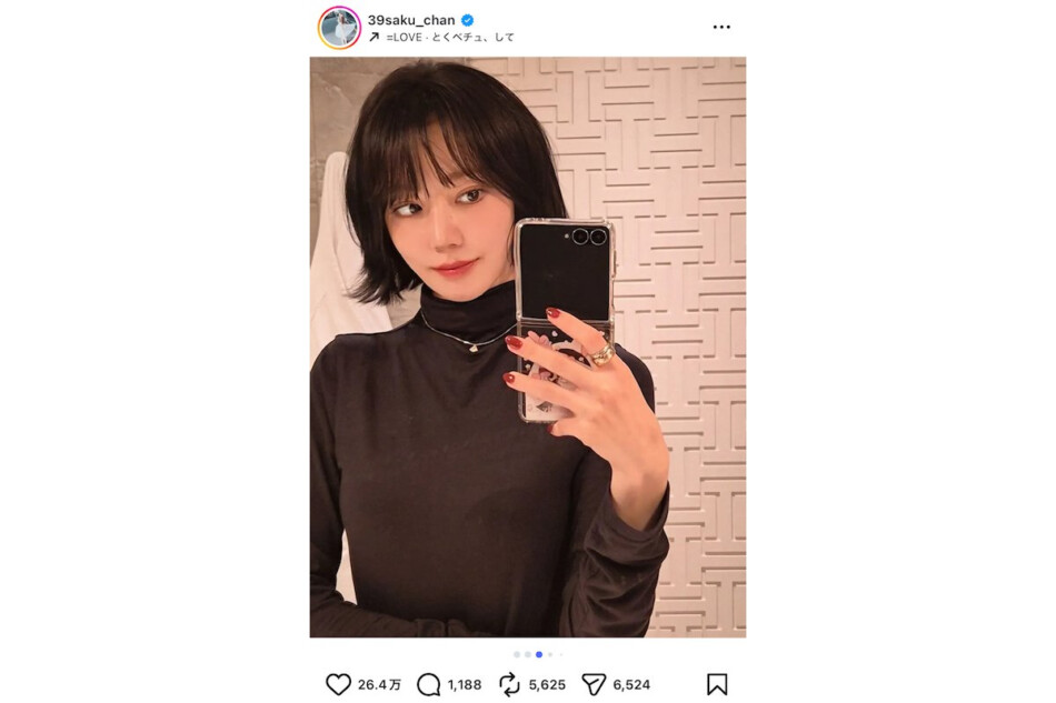 SAKURA、＝LOVEが「頭から離れない」