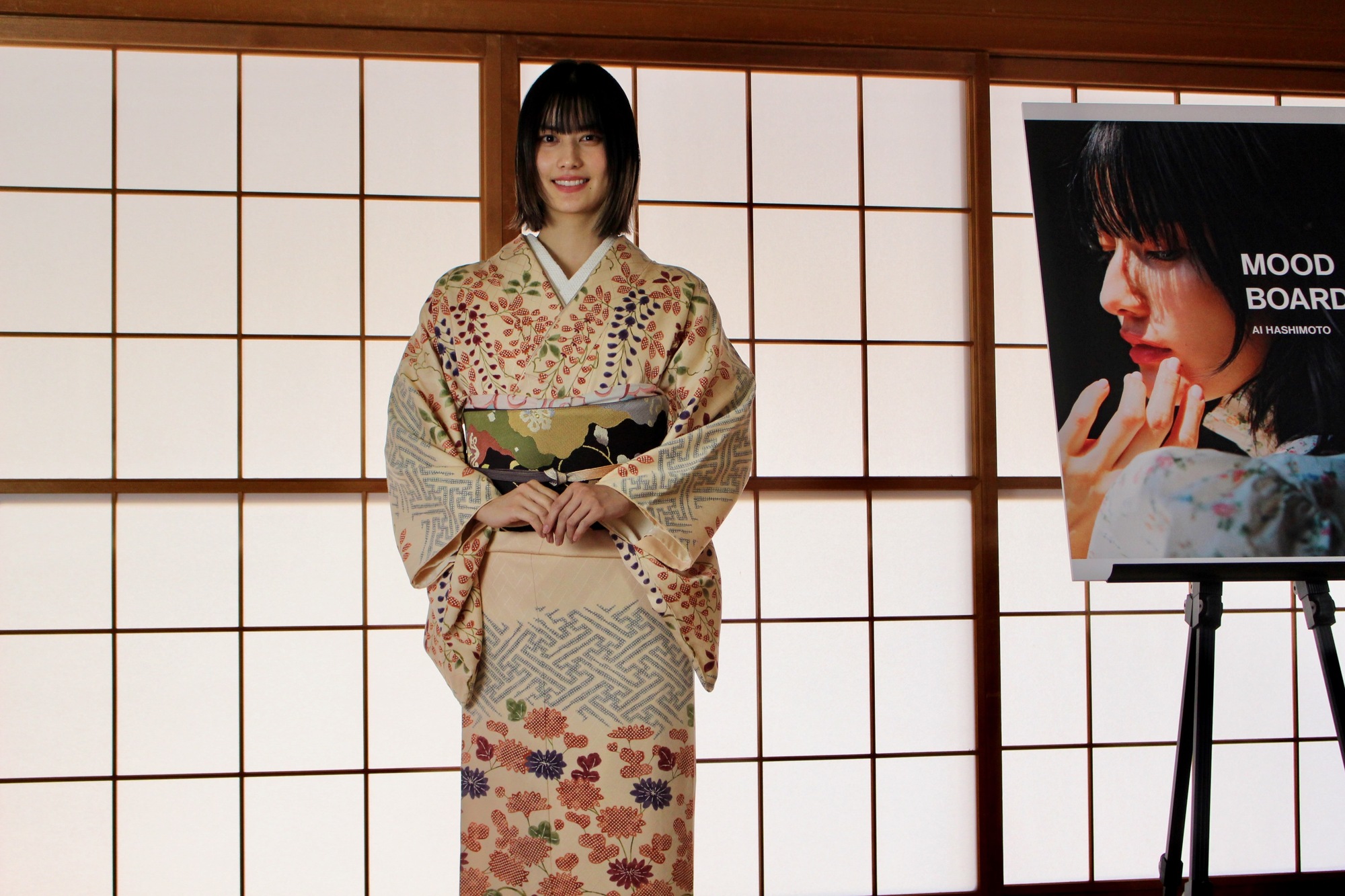 橋本愛、30歳でボブカット卒業？の画像