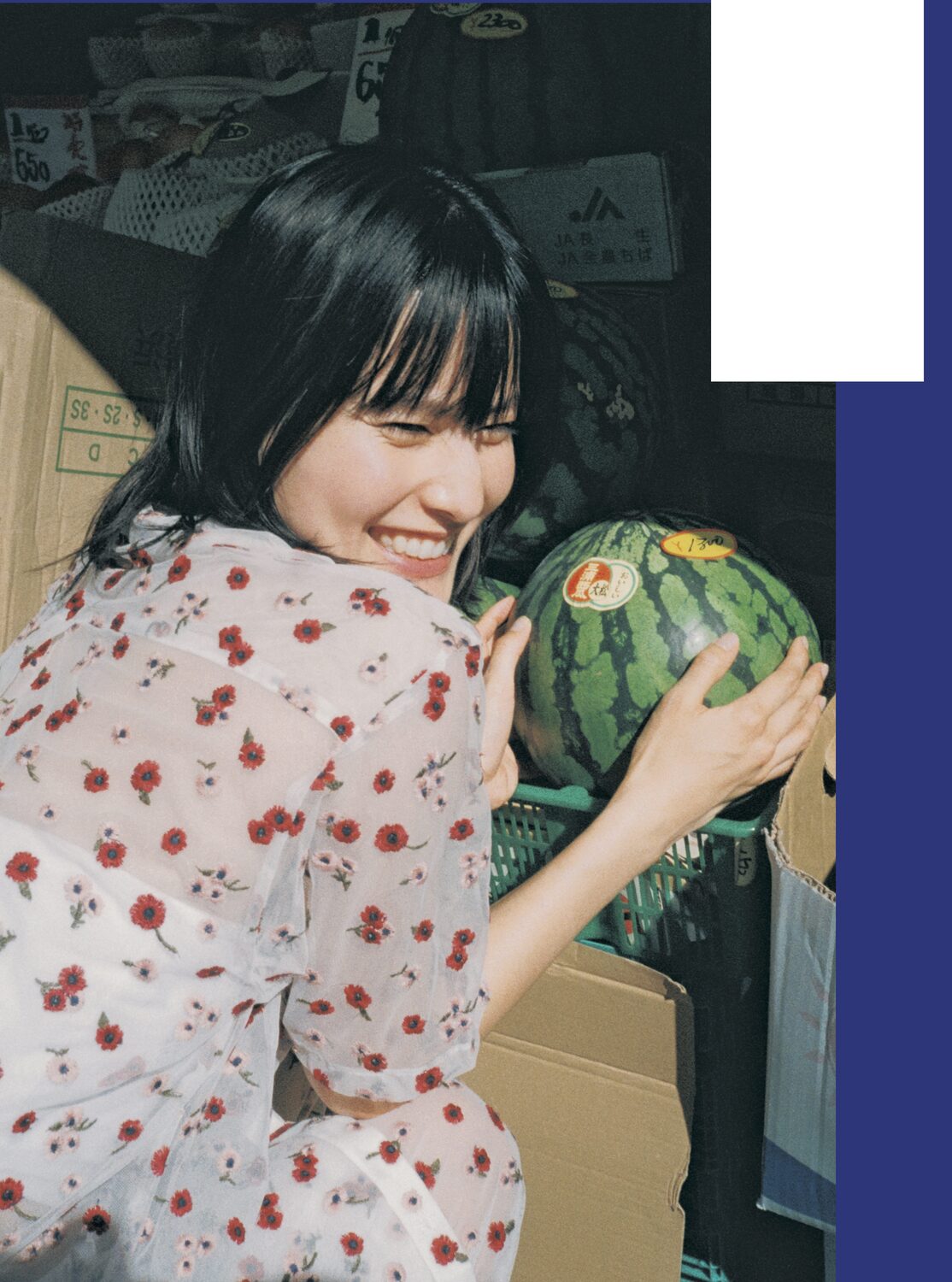 橋本愛、30歳でボブカット卒業？の画像