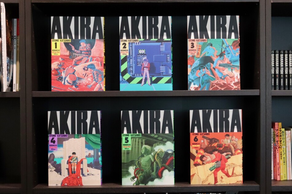 現代の若者は『AKIRA』を楽しめない？