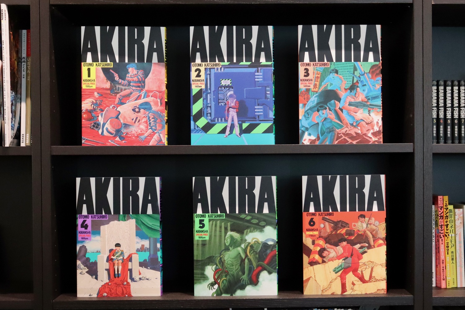 現代の若者は『AKIRA』を楽しめない？の画像
