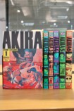 現代の若者は『AKIRA』を楽しめない？の画像