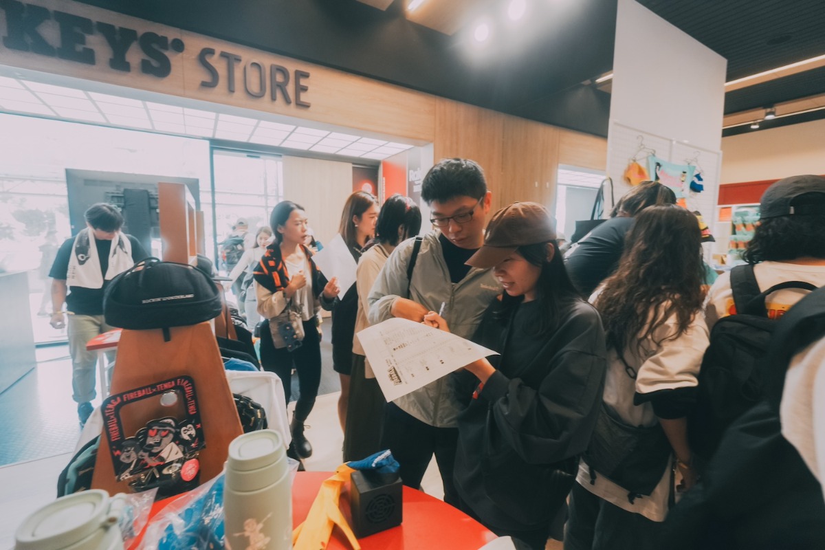 『FIREBALL Fest.』