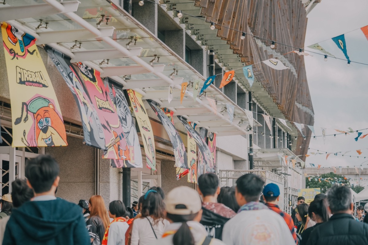 『FIREBALL Fest.』