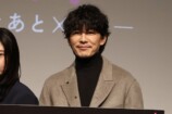 篠原涼子ら『パンチドランク・ウーマン』会見の画像