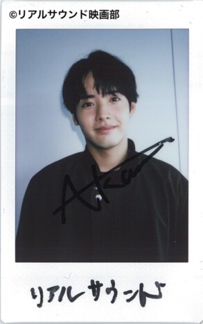 白石聖、『豊臣兄弟！』で得た大きな収穫