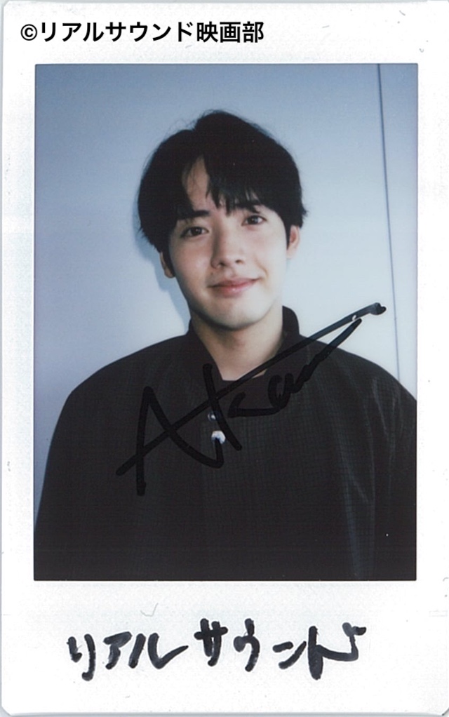 白石聖、『豊臣兄弟！』で得た大きな収穫の画像