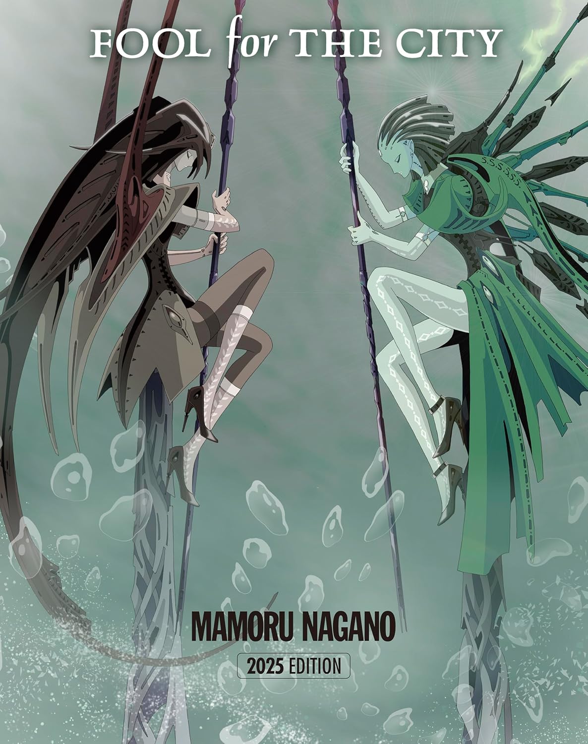 『ファイブスター物語』永野護のデビュー作