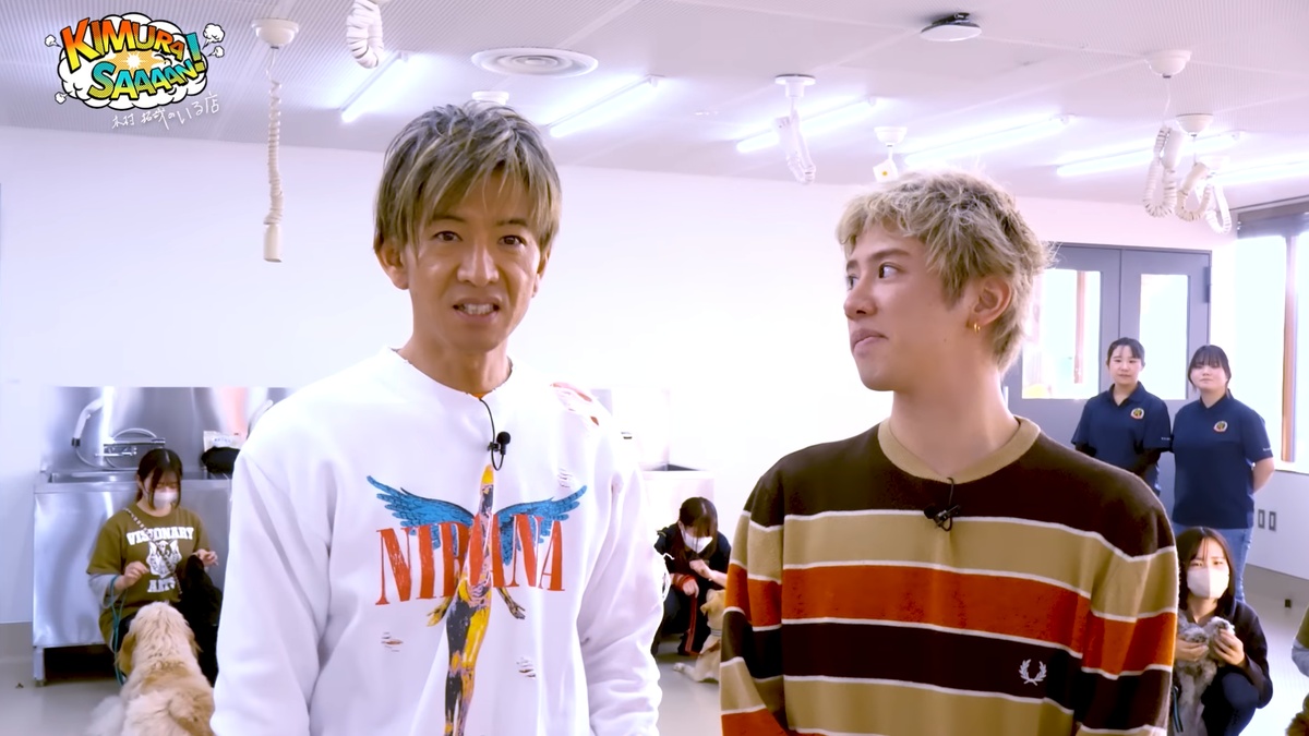 木村拓哉、Takaとドッグフード作り