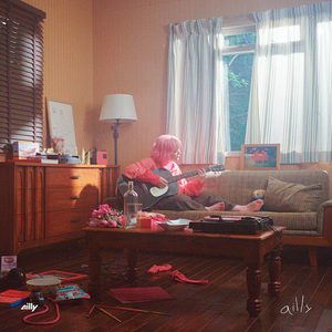 ailly 1st EP『ailly』通常盤ジャケット写真