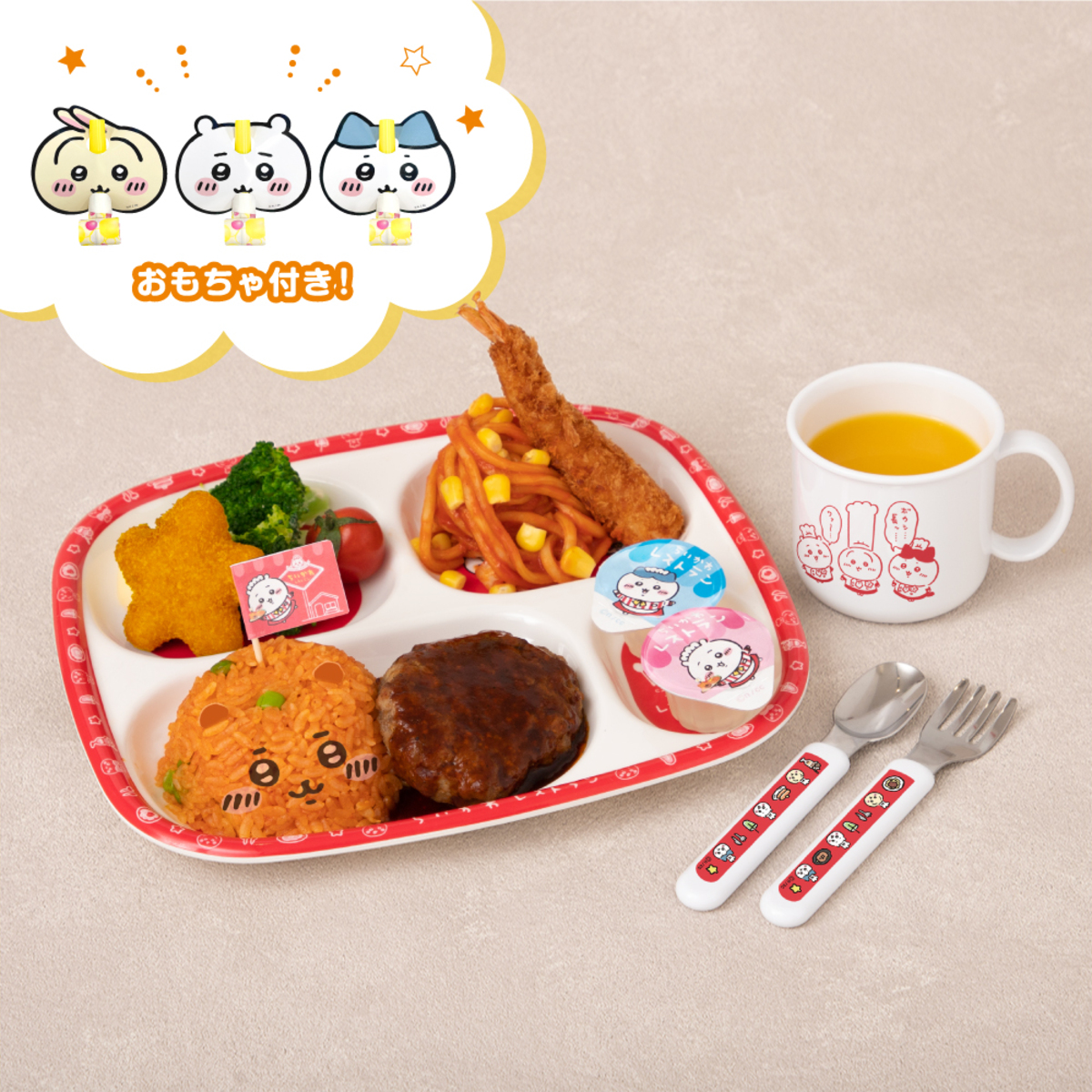 「ちいかわレストラン」沖縄PARCO CITY店の画像