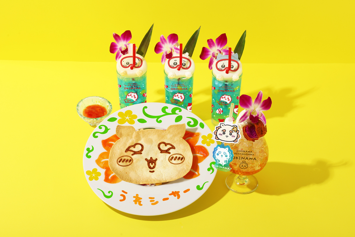 「ちいかわレストラン」沖縄PARCO CITY店の画像