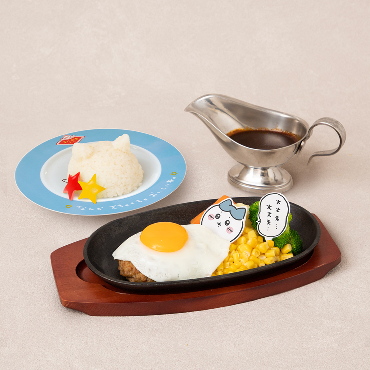 「ちいかわレストラン」沖縄PARCO CITY店の画像