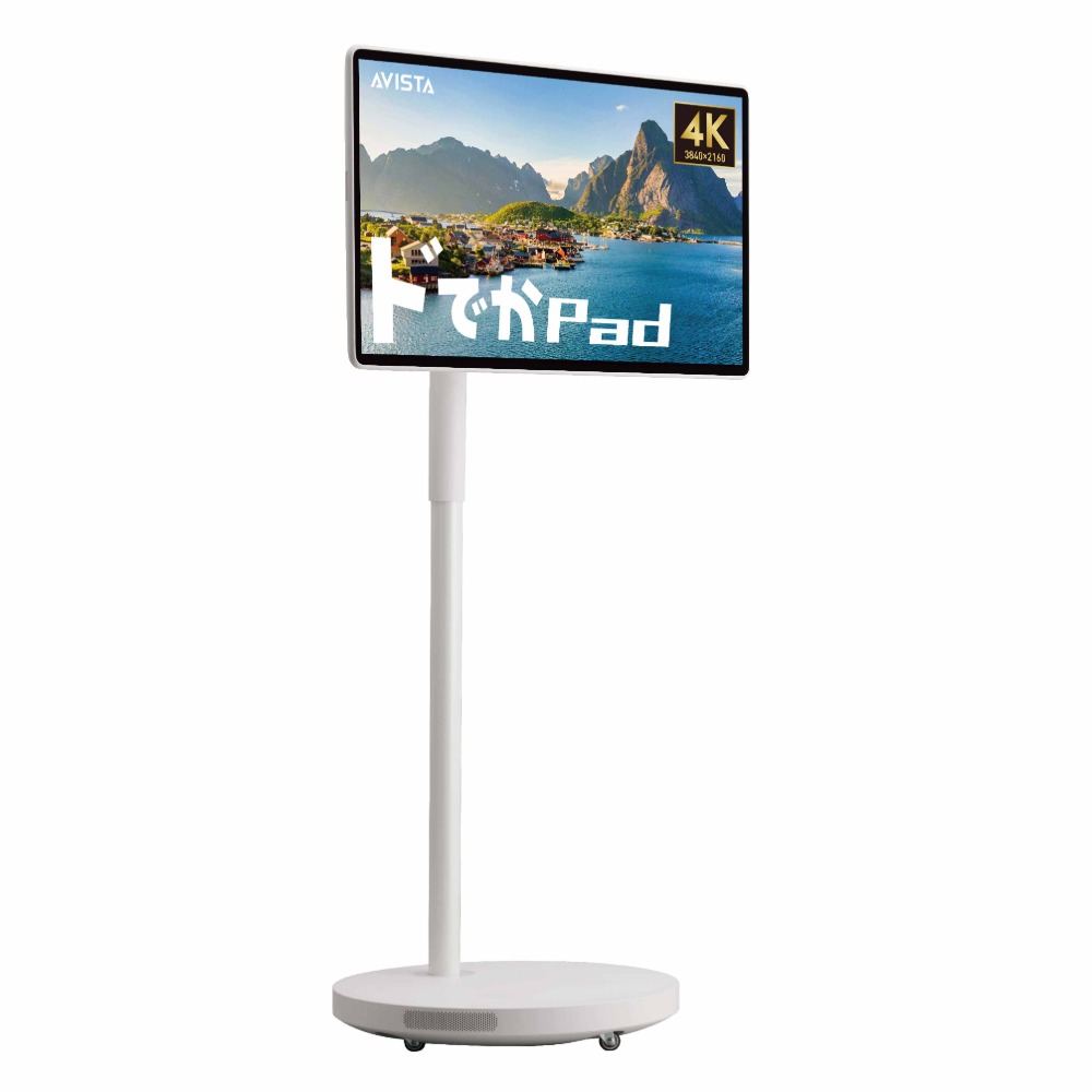 ドでかPad　斜め外観