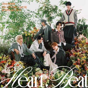 DXTEEN『Heart Beat』フラッシュプライス盤 ジャケット写真