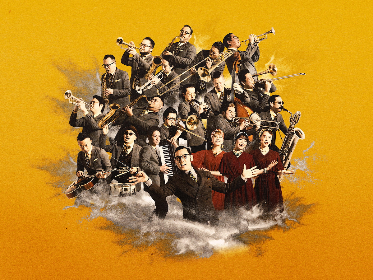 Gentle Forest Jazz Band、BBL公演開催