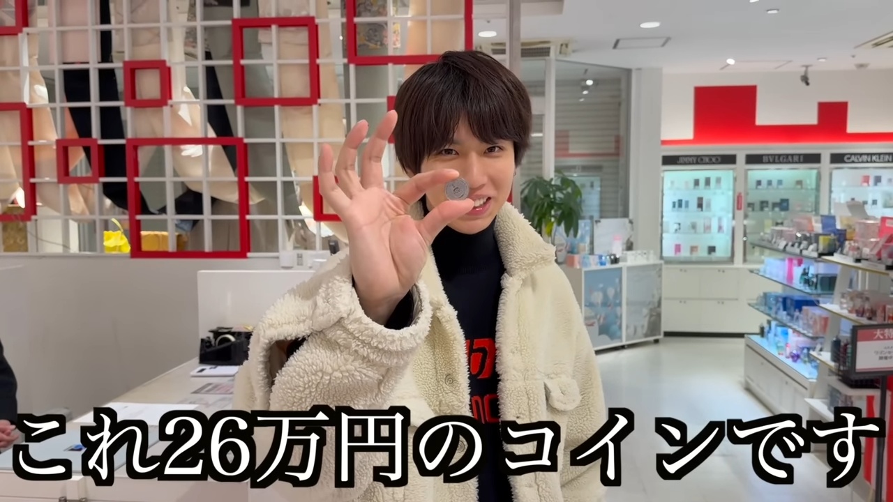 はじめしゃちょー、26万円ガチャに挑戦の画像