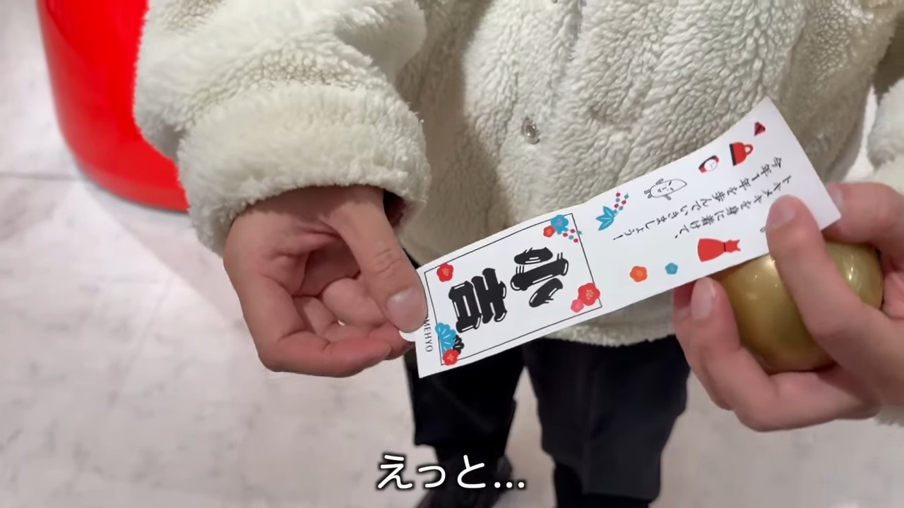 はじめしゃちょー、26万円ガチャに挑戦の画像