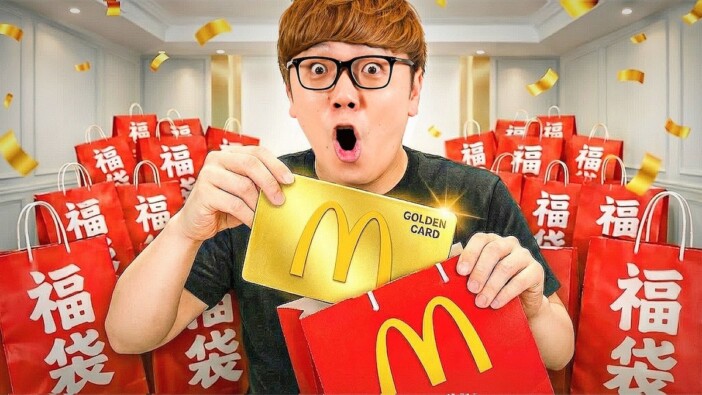 ヒカキン、「34種」の福袋を開封！　マイクラグッズから子供服、ペット用品まで“大当たり”の一部始終