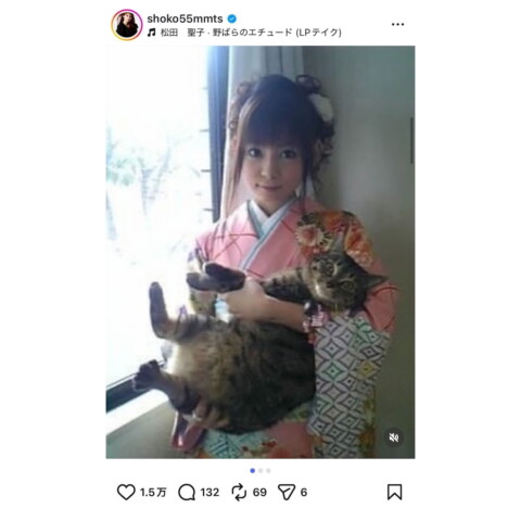 中川翔子、成人式での晴れ着姿を公開　20年前の秘蔵ショットに「全然変わってない！」「昔も今も可愛い」