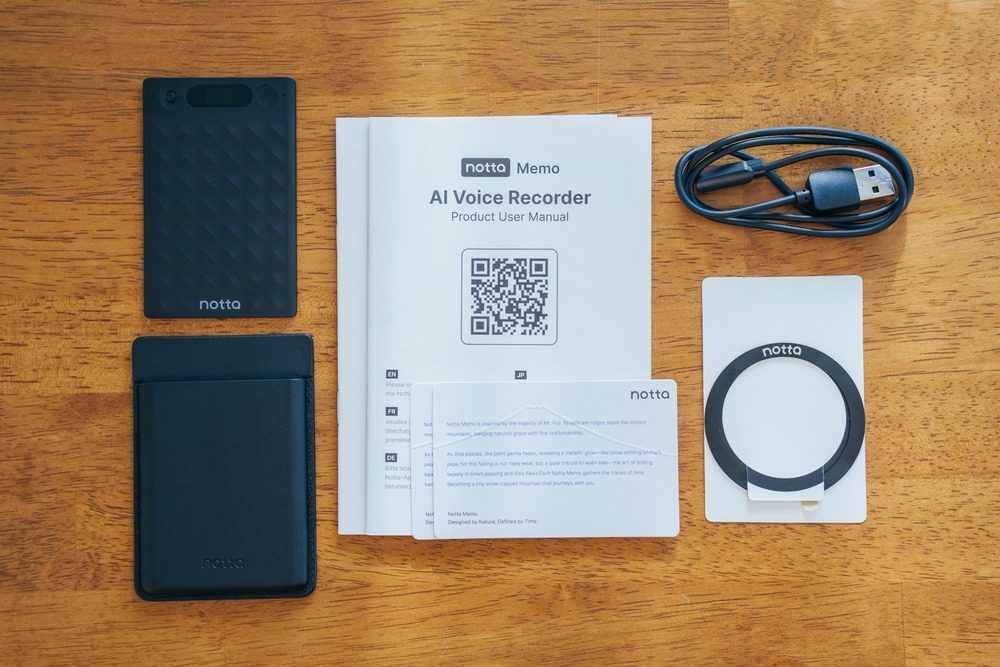 Notta Memo 同梱物