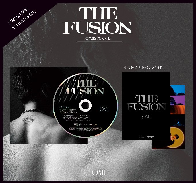ØMI EP『THE FUSION』通常盤デザイン