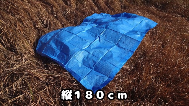 キャンプ系YouTuberが紹介した100円ショップで販売している防災グッズ